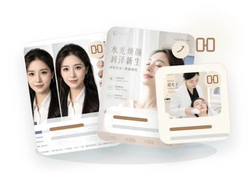 MedPicLab 生成的医疗案例图示例