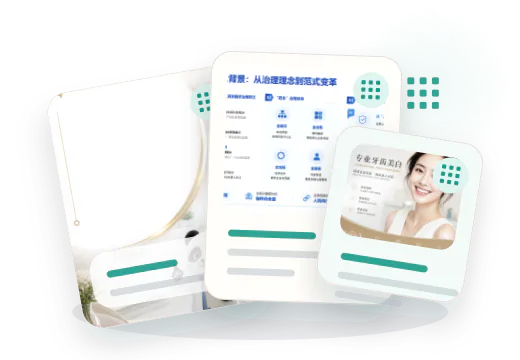 MedPicLab 参考图批量出款示例